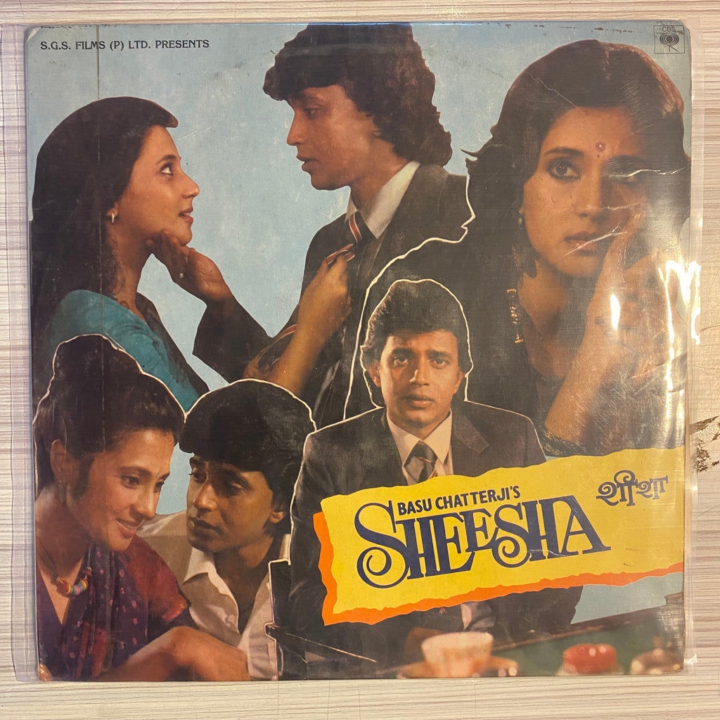 Bappi Lahiri, Yogesh – Sheesha (Used Vinyl - VG) PB Marketplace