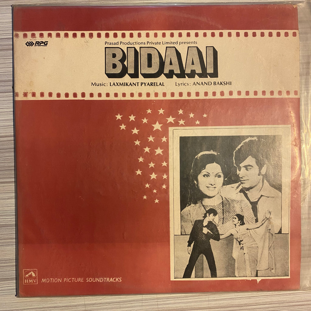 Laxmikant Pyarelal, Anand Bakshi – Bidaai (Used Vinyl - G) PB Marketplace