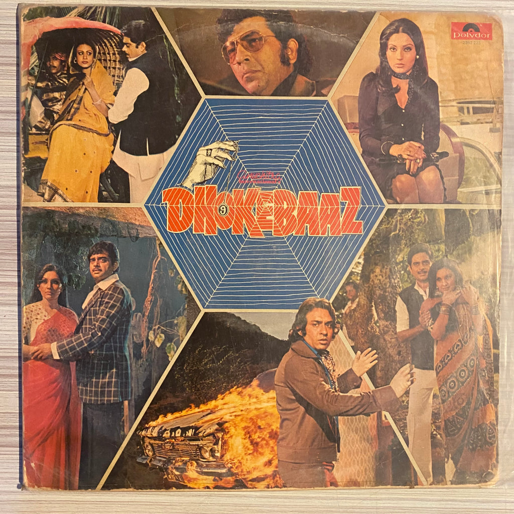 Ravindra Jain – Dhokebaaz (Used Vinyl - G) PB Marketplace