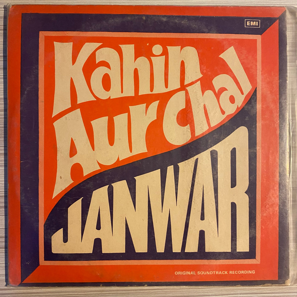 Shankar Jaikishan – Kahin Aur Chal / Janwar (Used Vinyl - VG) PB Marketplace