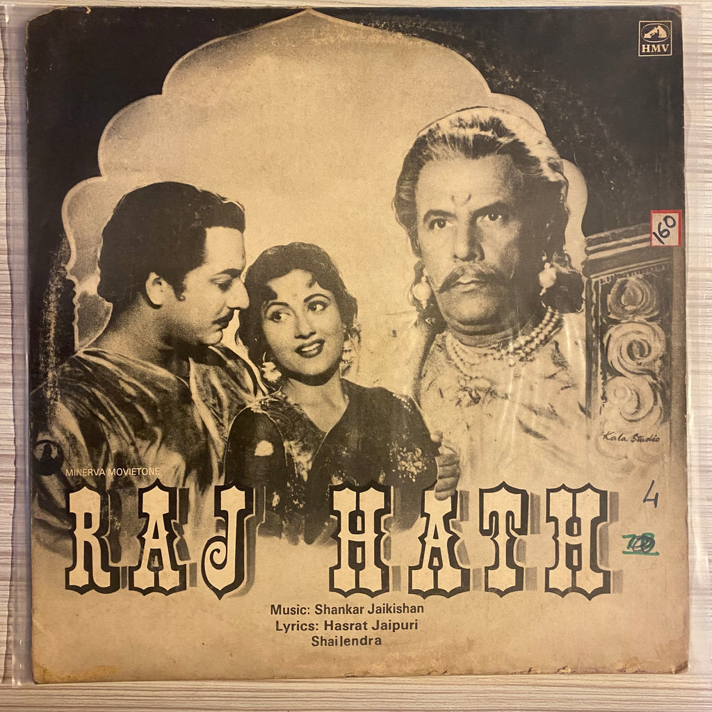 Shankar Jaikishan, Hasrat Jaipuri, Shailendra – Raj Hath (Used Vinyl - VG) PB Marketplace
