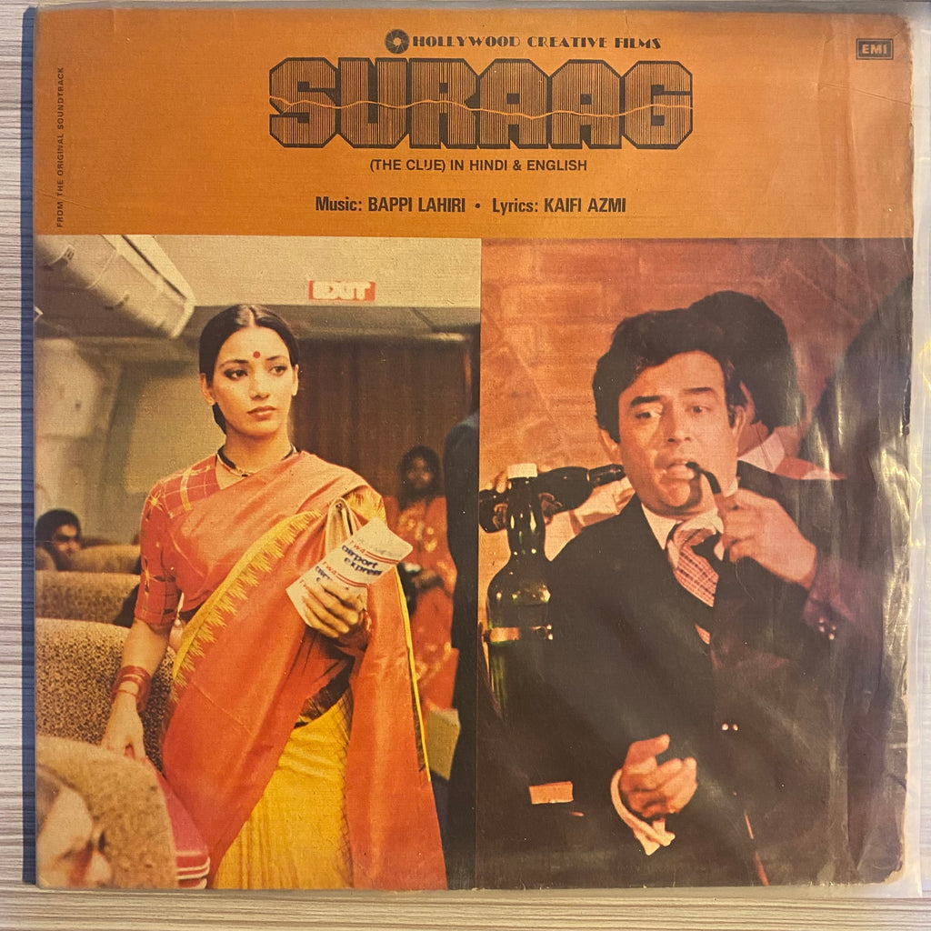 Bappi Lahiri, Kaifi Azmi – Suraag (The Clue) (Used Vinyl - G) PB Marketplace