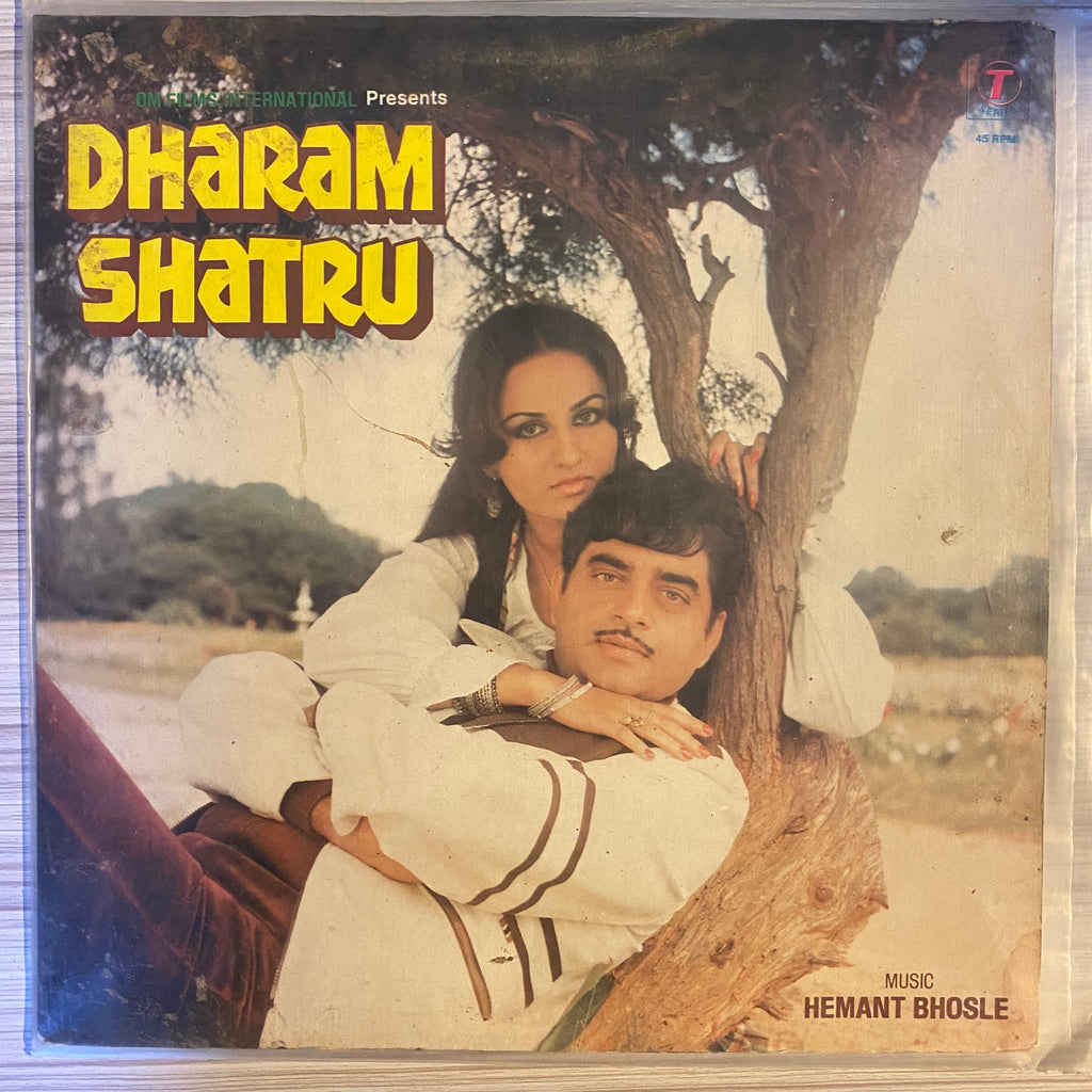 Hemant Bhosle – Dharam Shatru (Used Vinyl - G) PB Marketplace