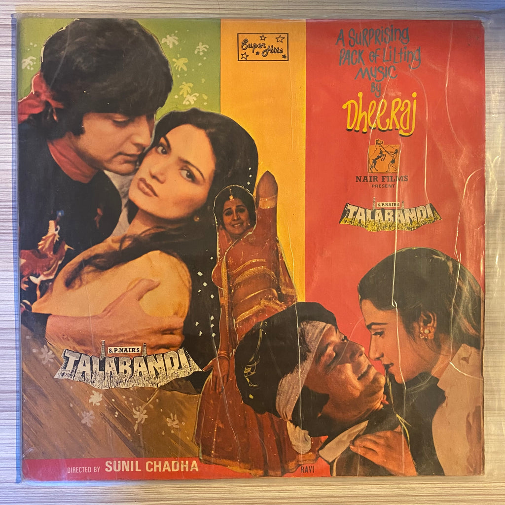 Dheeraj – Talabandi (Used Vinyl - VG) PB Marketplace