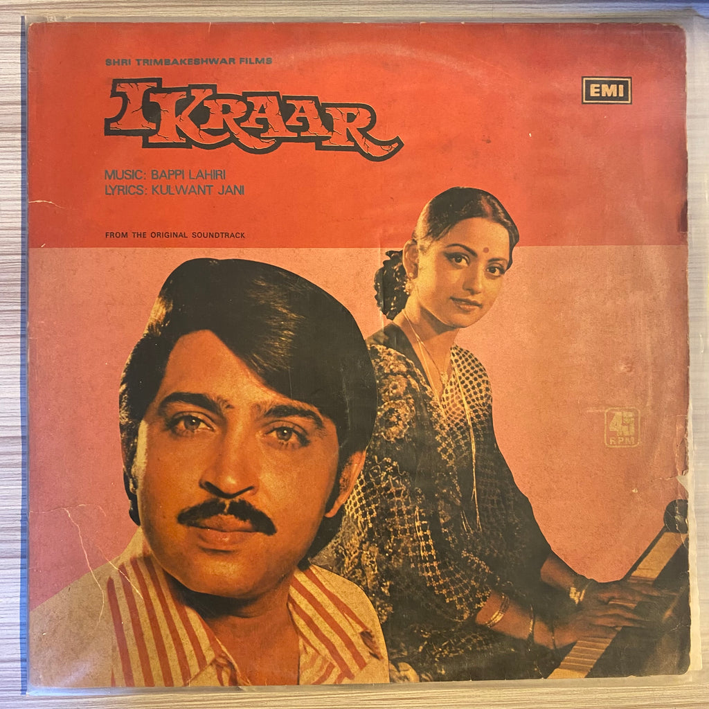 Bappi Lahiri – Ikraar (Used Vinyl - G) PB Marketplace