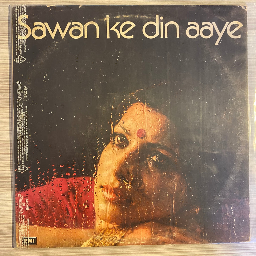 Various – Monsoon Songs From Films, Sawan Ke Din Aaye (Used Vinyl - VG) PB Marketplace