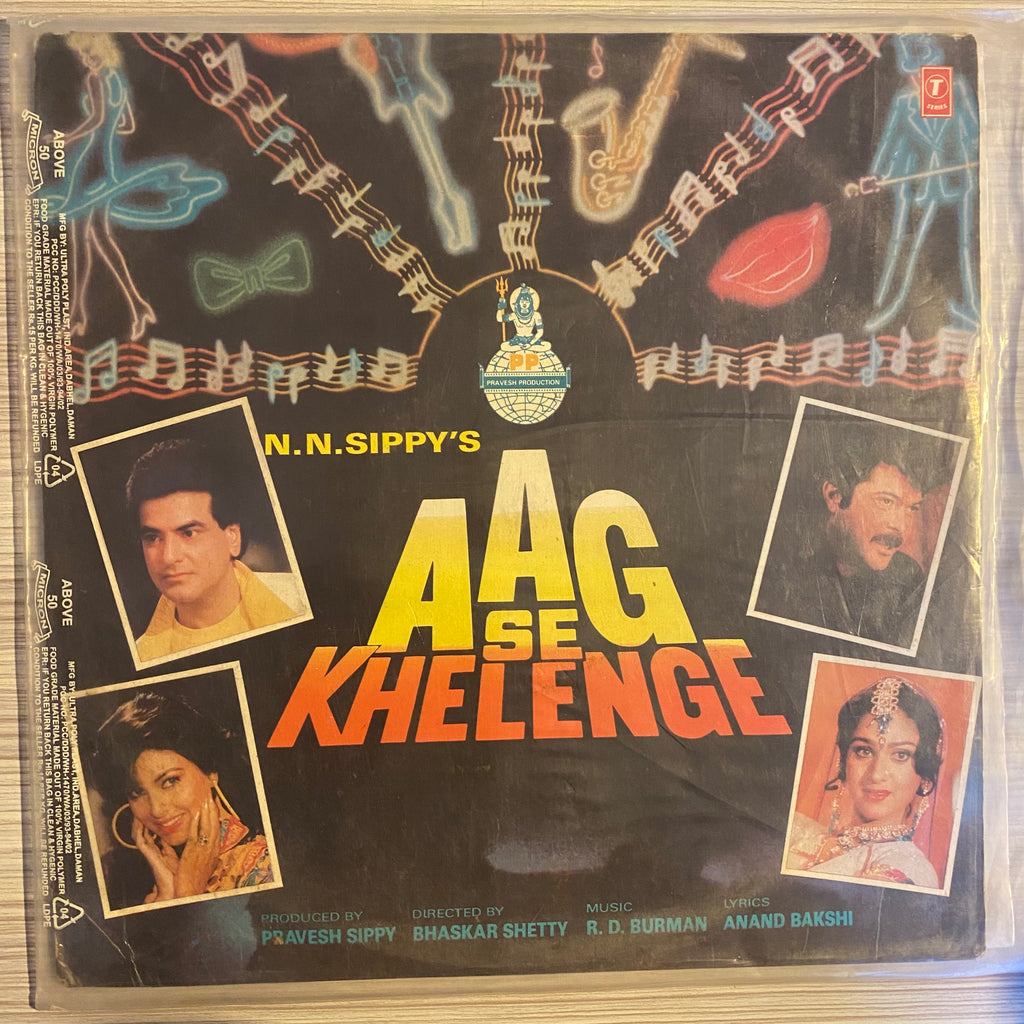 R. D. Burman, Anand Bakshi – Aag Se Khelenge (Used Vinyl - VG) PB Marketplace
