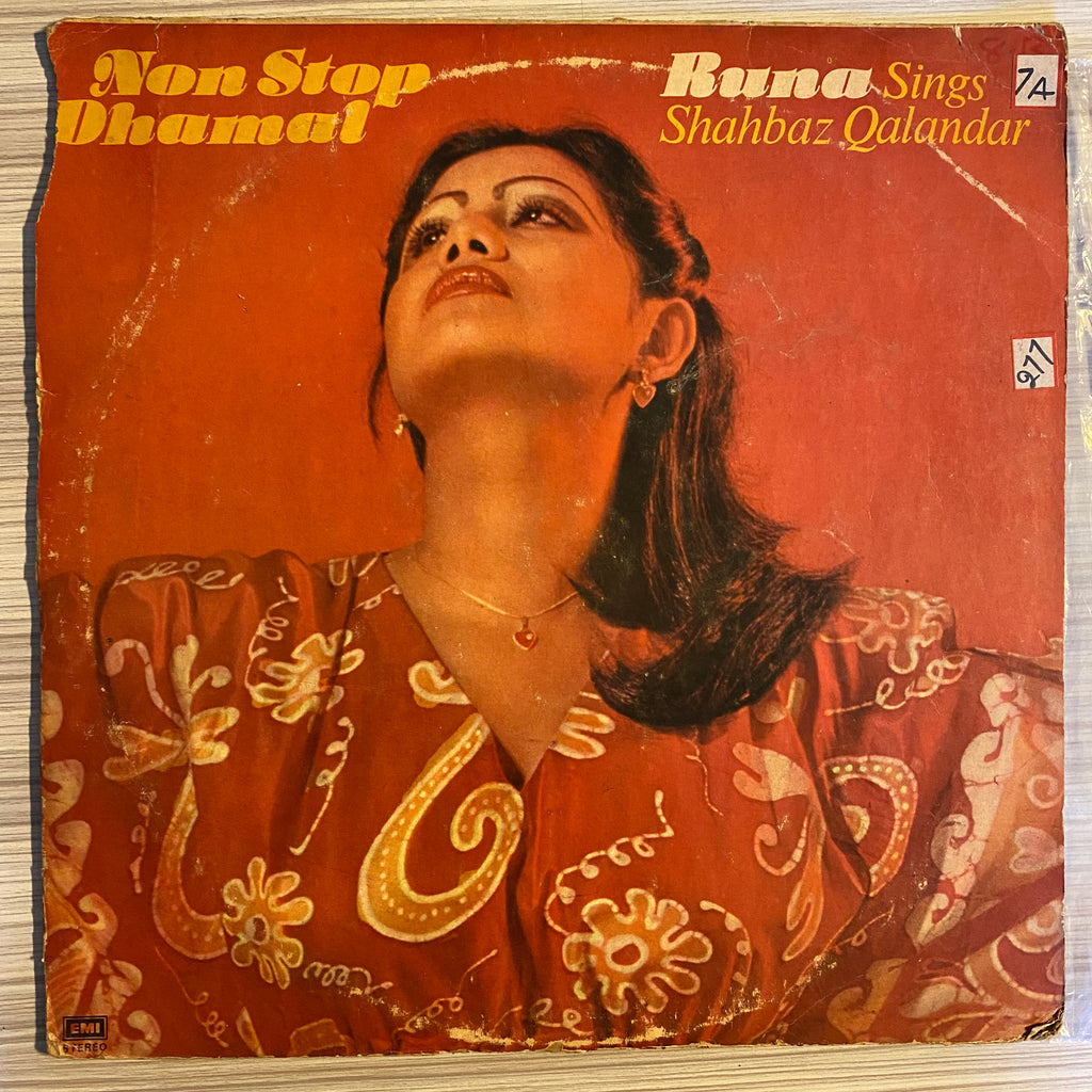 Runa Laila – Non Stop Dhamal - Runa Sings Shahbaz Qalandar (Used Vinyl - G) PB Marketplace