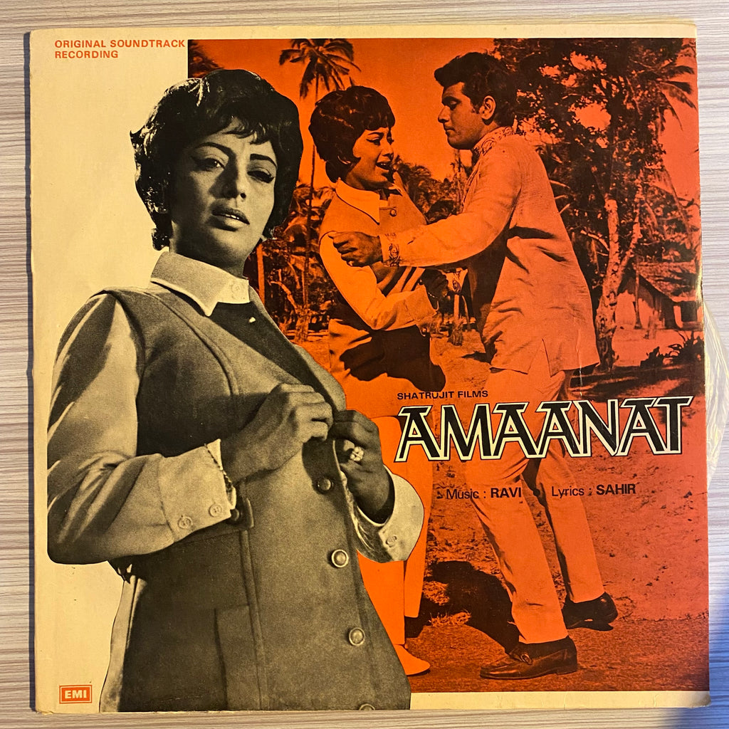 Ravi – Amaanat (Used Vinyl - VG) PB Marketplace