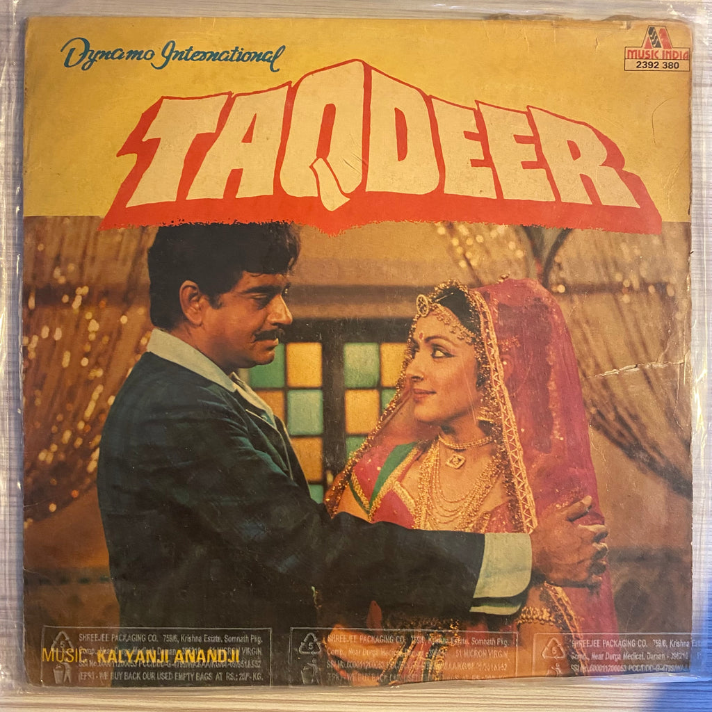 Kalyanji Anandji – Taqdeer (Used Vinyl - VG) PB Marketplace