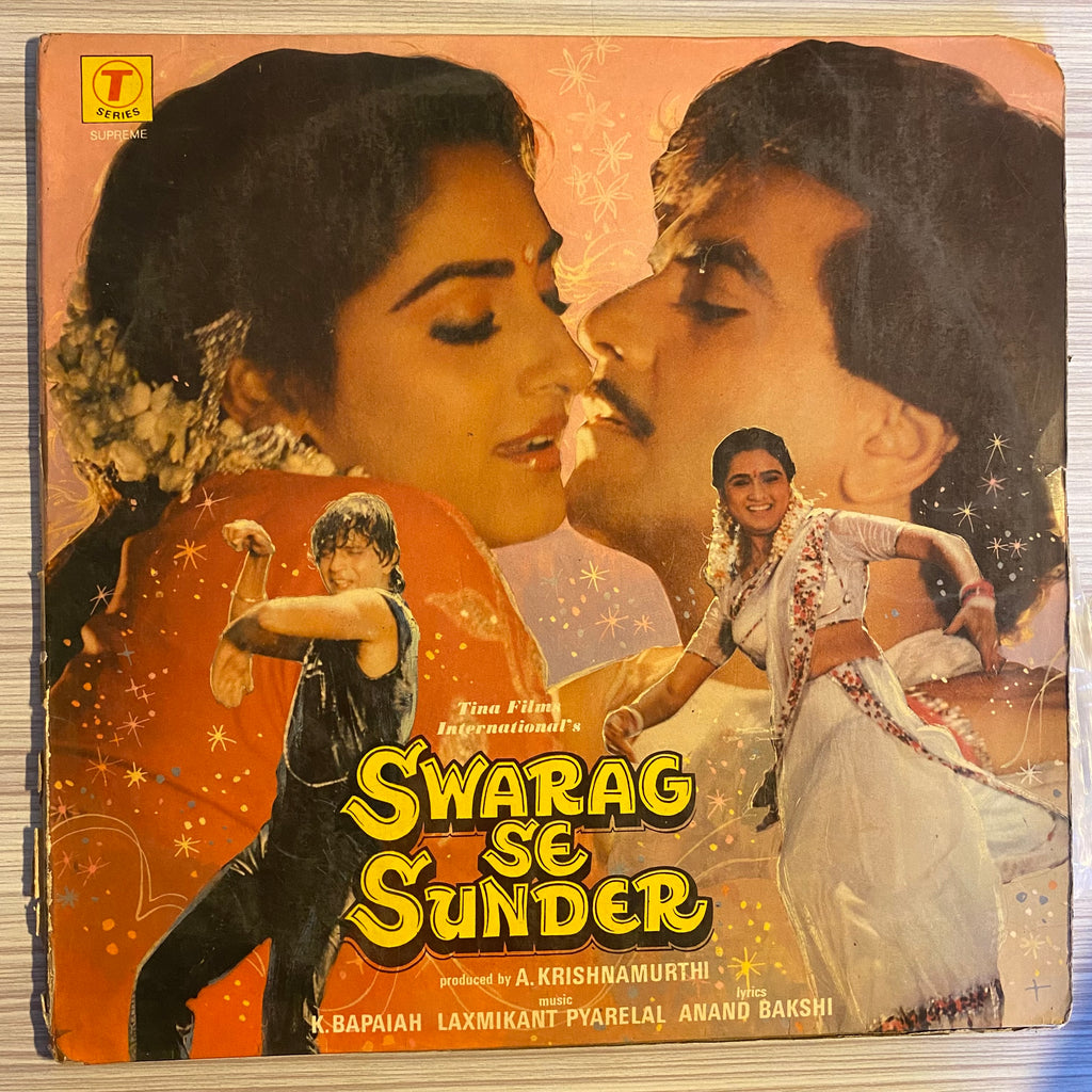 Laxmikant Pyarelal, Anand Bakshi – Swarag Se Sunder (Used Vinyl - G) PB Marketplace