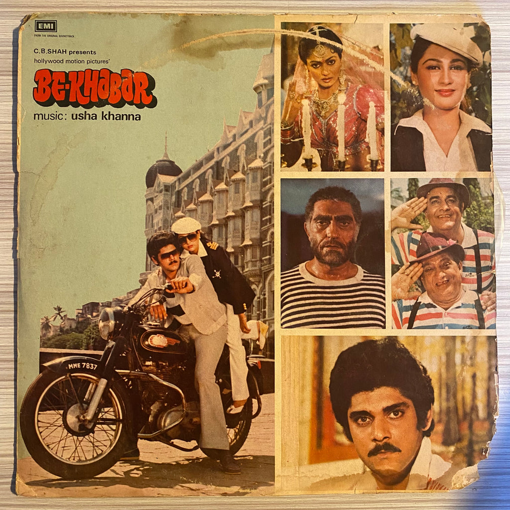 Usha Khanna – Be-Khabar (Used Vinyl - VG) PB Marketplace