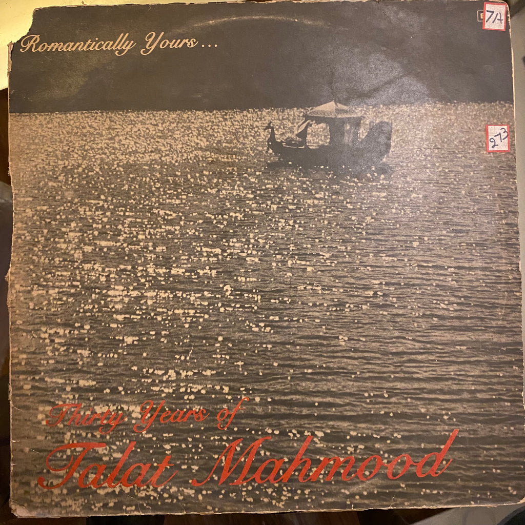 Talat Mahmood – Romantically Yours... Thirty Years Of Talat Mahmood (Used Vinyl - VG) PB Marketplace