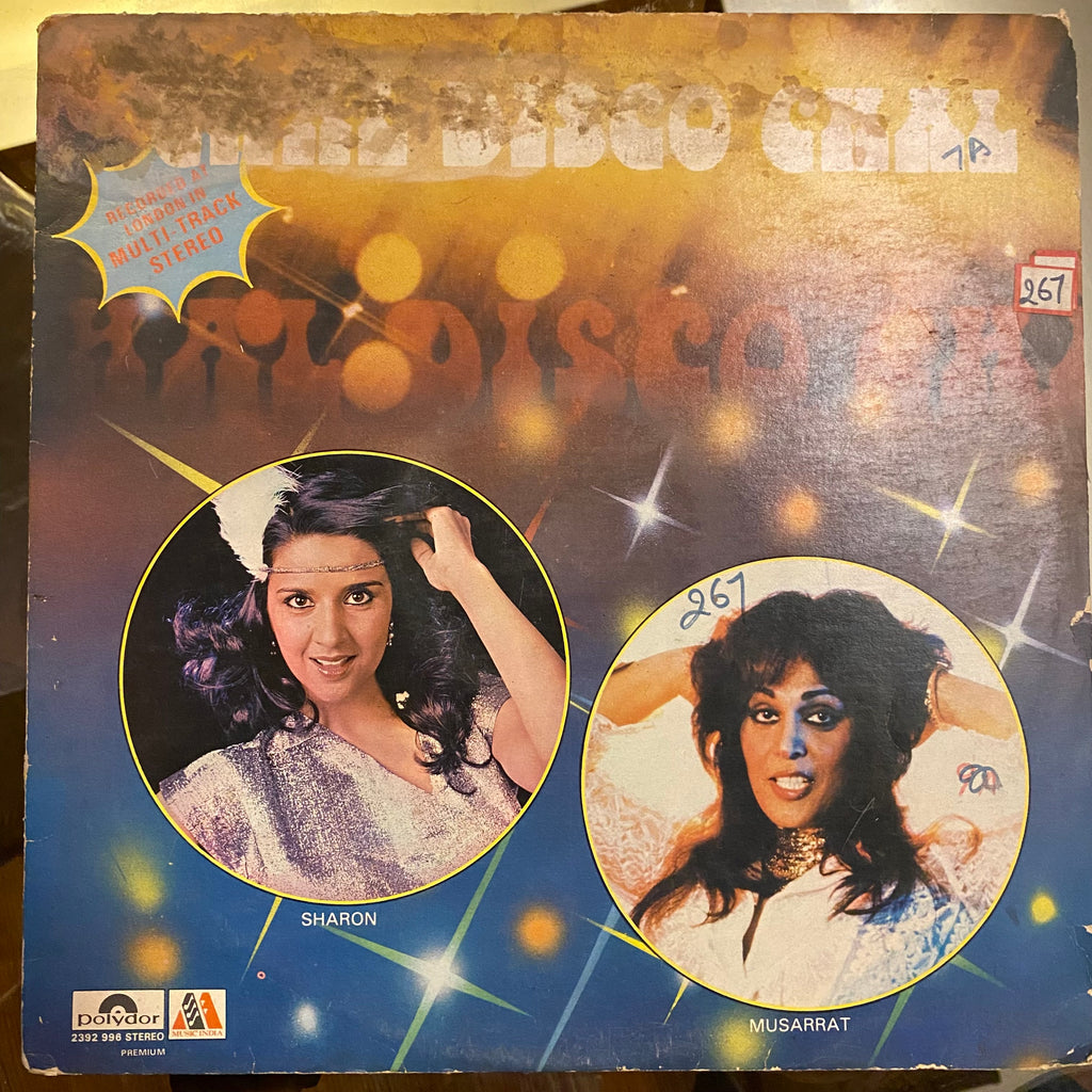 Sharon and Musarrat – Chal Disco Chal (Used Vinyl - VG) PB Marketplace