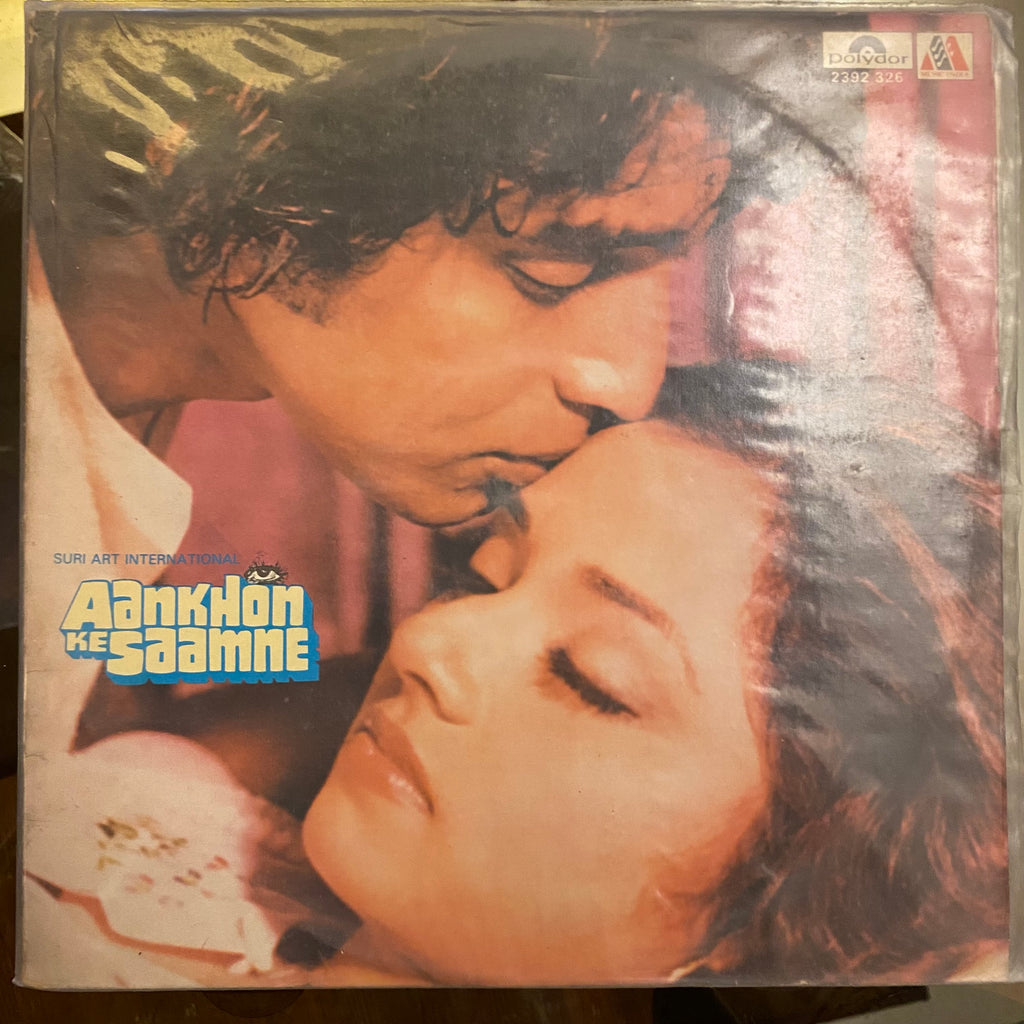 Usha Khanna – Aankhon Ke Saamne (Used Vinyl - VG) PB Marketplace