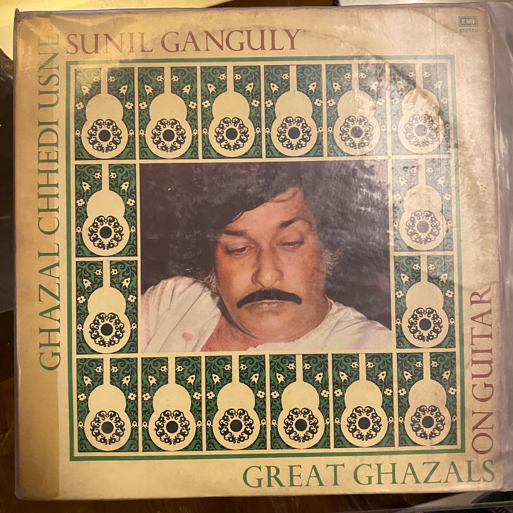 Sunil Ganguly – Ghazal Chhedi Usne (Great Ghazals On Guitar) (Used Vinyl - VG) PB Marketplace