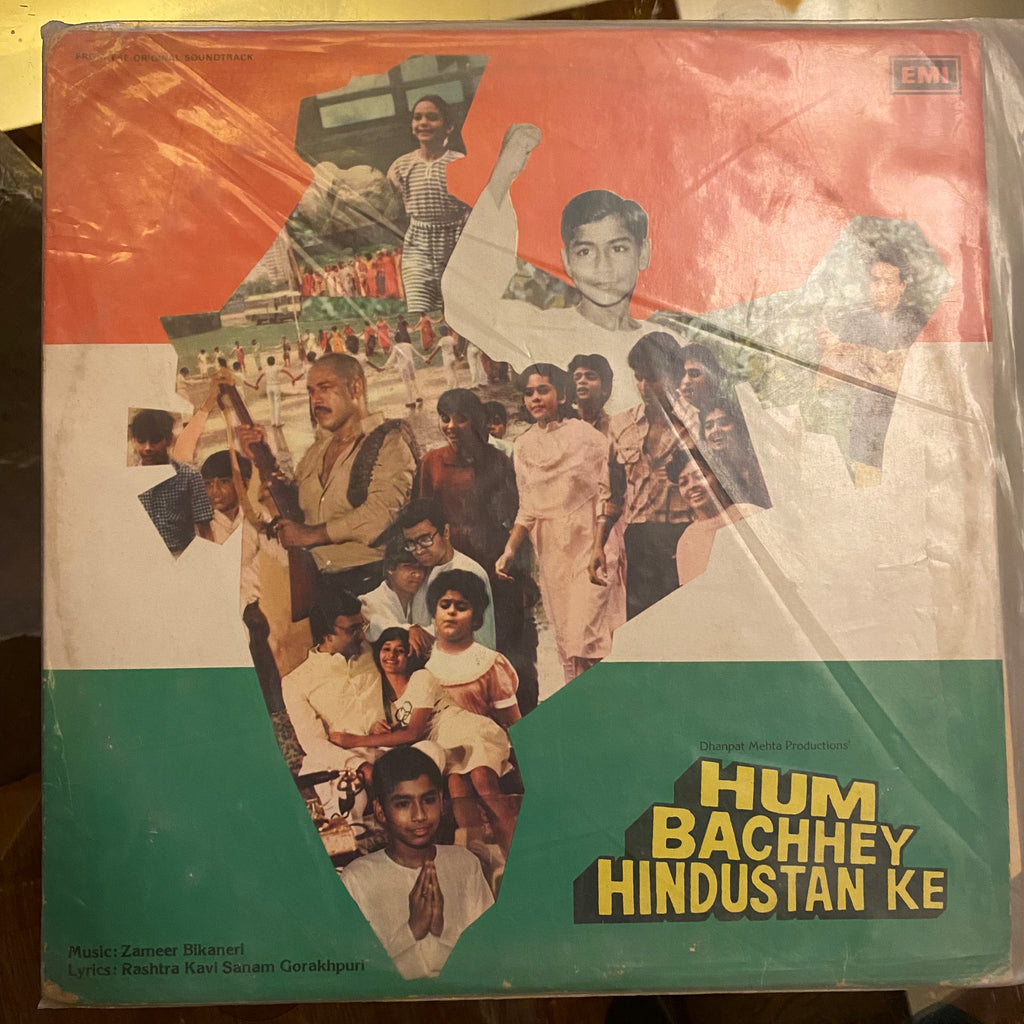Zameer Bikaneri – Hum Bachhey Hindustan Ke (Used Vinyl - VG) PB Marketplace