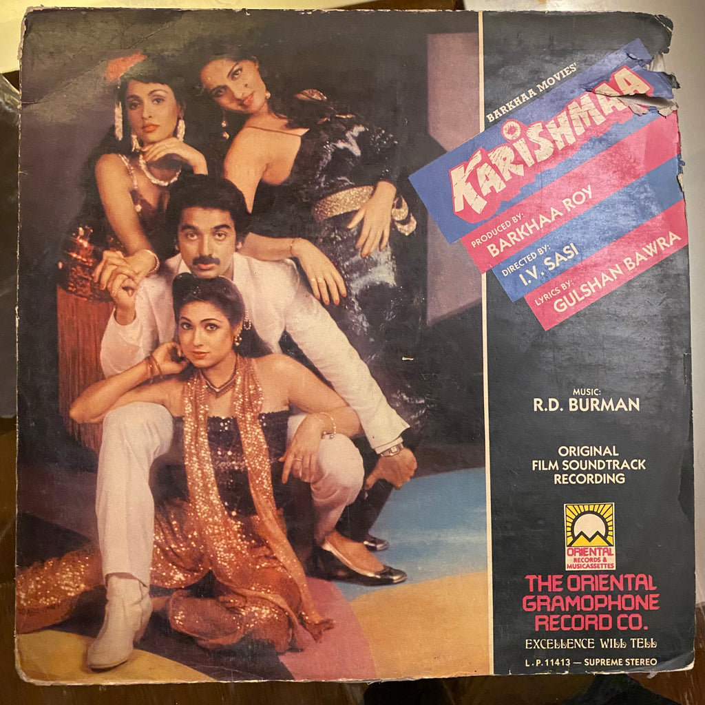 R.D. Burman, Gulshan Bawra – Karishmaa (Used Vinyl - VG) PB Marketplace