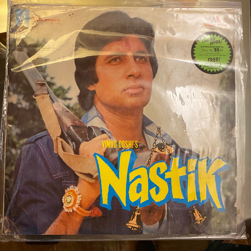 Kalyanji Anandji – Nastik (Used Vinyl - G) PB Marketplace