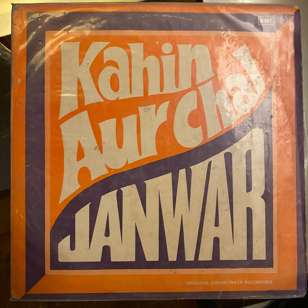 Shankar Jaikishan – Kahin Aur Chal / Janwar (Used Vinyl - VG) PB Marketplace