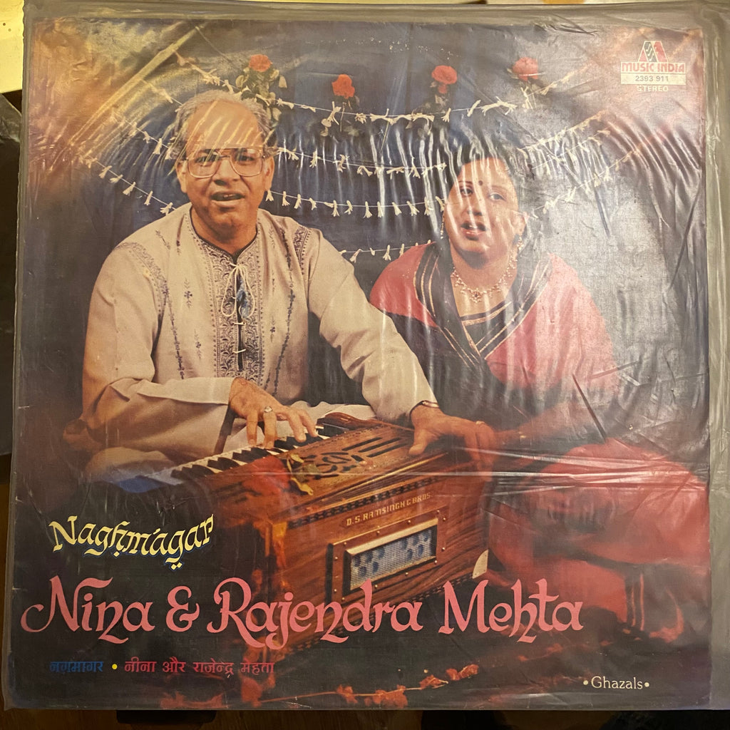 Nina & Rajendra Mehta = नीना और राजेन्द्र मेहता – Naghmagar = नग़्मागर (Used Vinyl - VG) PB Marketplace
