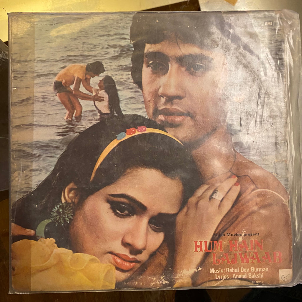 Rahul Dev Burman – Hum Hain Lajwaab (Used Vinyl - G) PB Marketplace