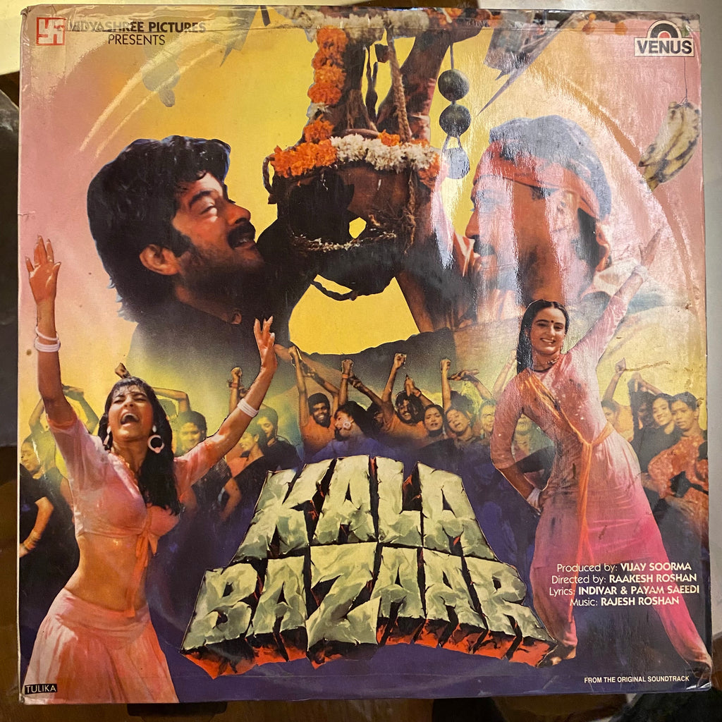 Rajesh Roshan – Kala Bazaar (Used Vinyl - VG) PB Marketplace