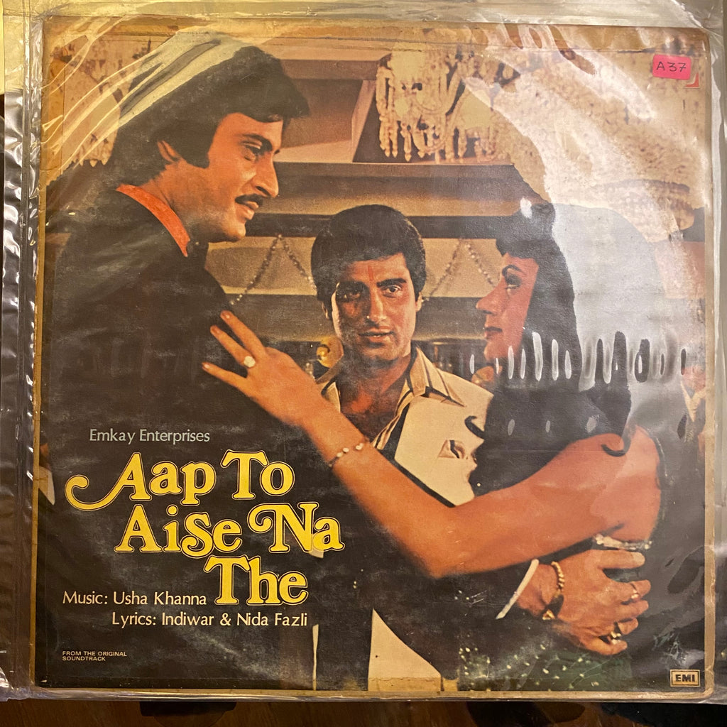 Usha Khanna, Indiwar & Nida Fazli – Aap To Aise Na The (Used Vinyl - VG) PB Marketplace