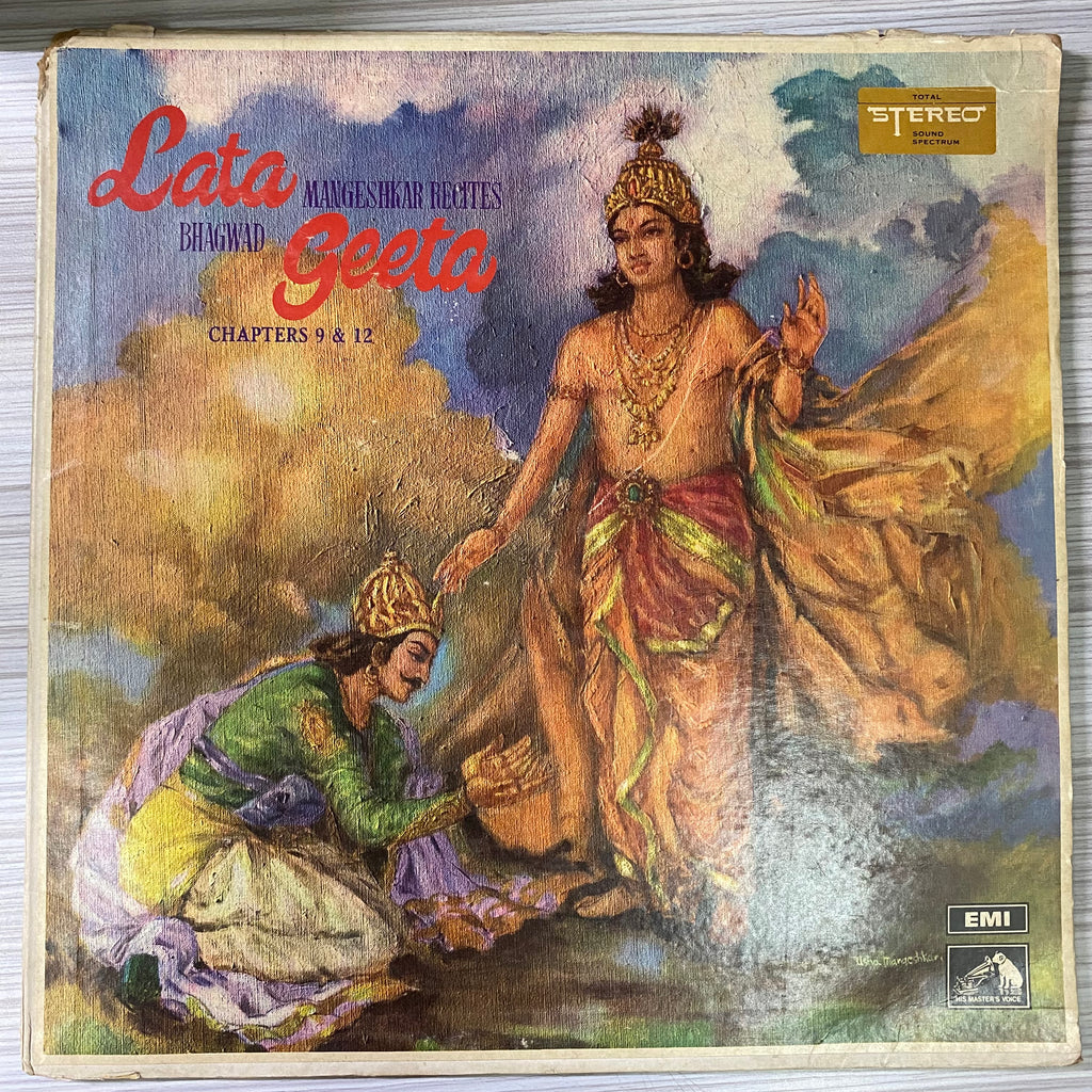 Lata Mangeshkar – Recites Bhagwad Geeta (Used Vinyl - VG) PB Marketplace