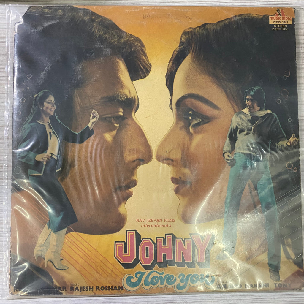 Rajesh Roshan, Anand Bakshi – Johny I Love You (Used Vinyl - VG) PB Marketplace