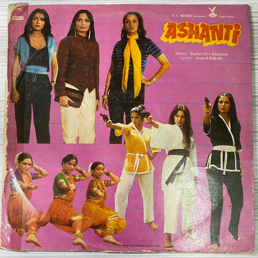Rahul Dev Burman – Ashanti (Used Vinyl - VG) PB Marketplace