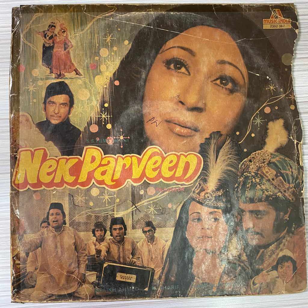 Iqbal Qureshi – Nek Parveen (Used Vinyl - G) PB Marketplace