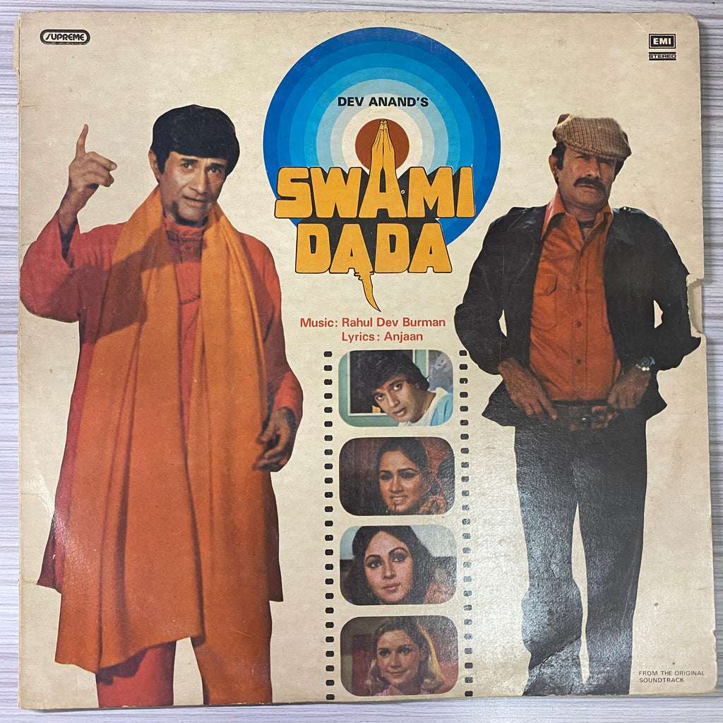 Rahul Dev Burman, Anjaan – Swami Dada (Used Vinyl - G) PB Marketplace