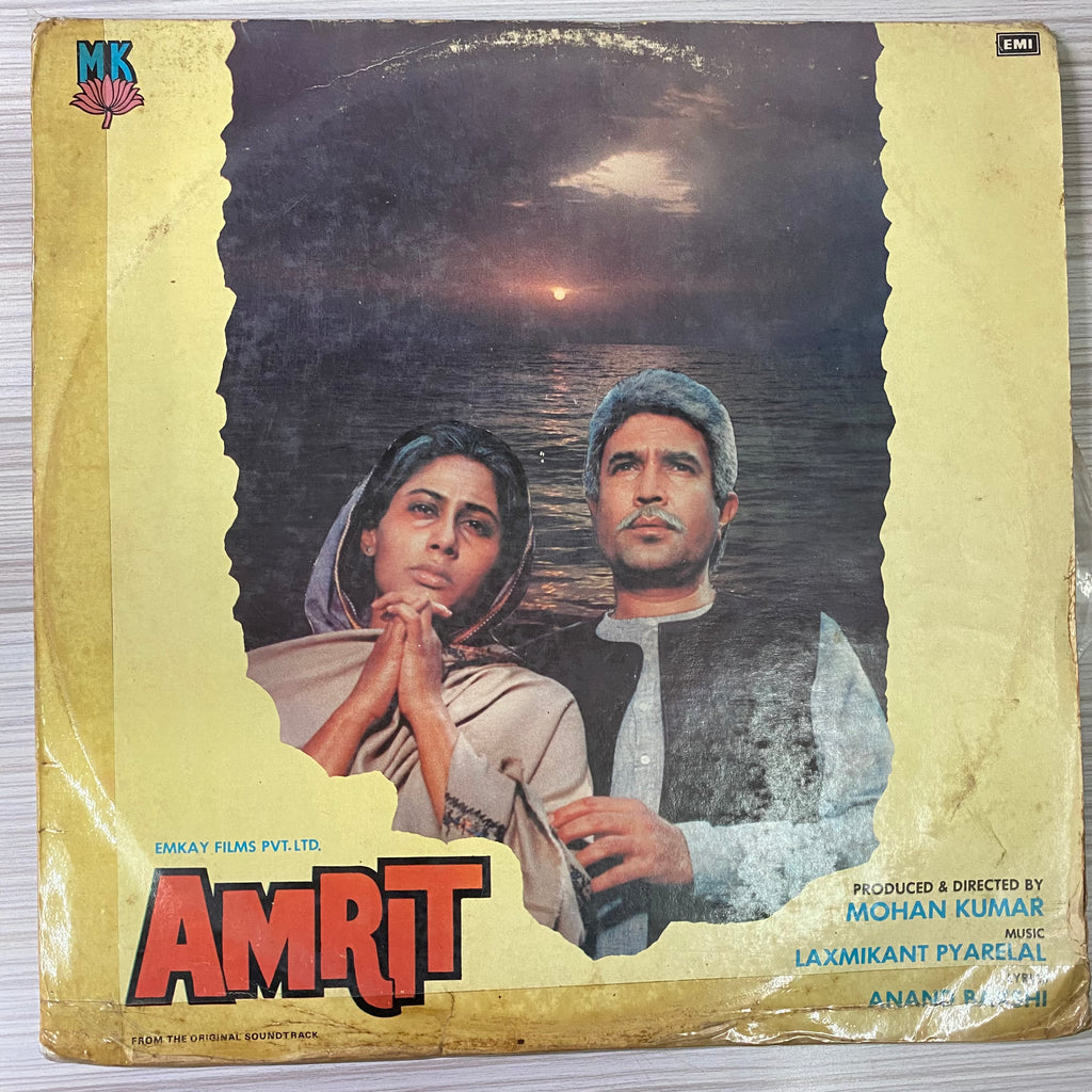 Laxmikant Pyarelal, Anand Bakshi – Amrit (Used Vinyl - VG) PB Marketplace