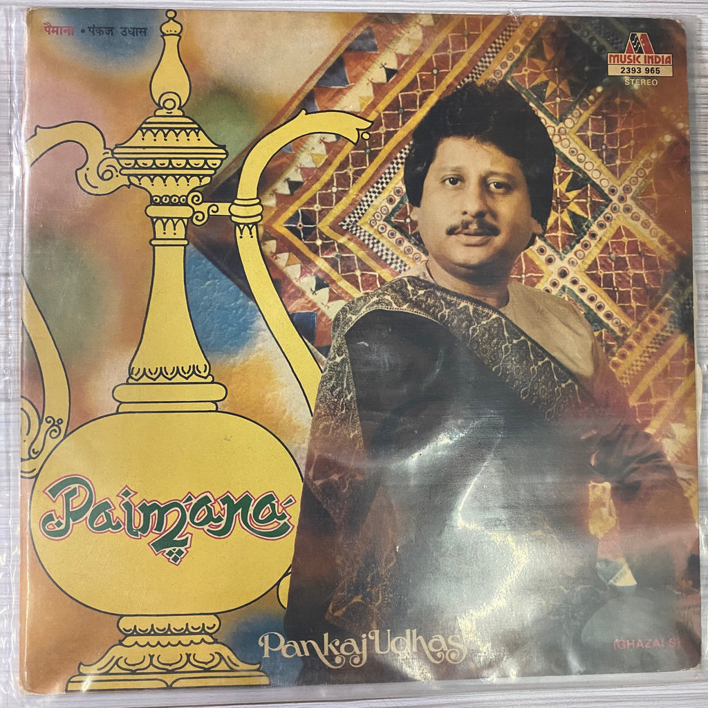 Pankaj Udhas – Paimana (Used Vinyl - G) PB Marketplace