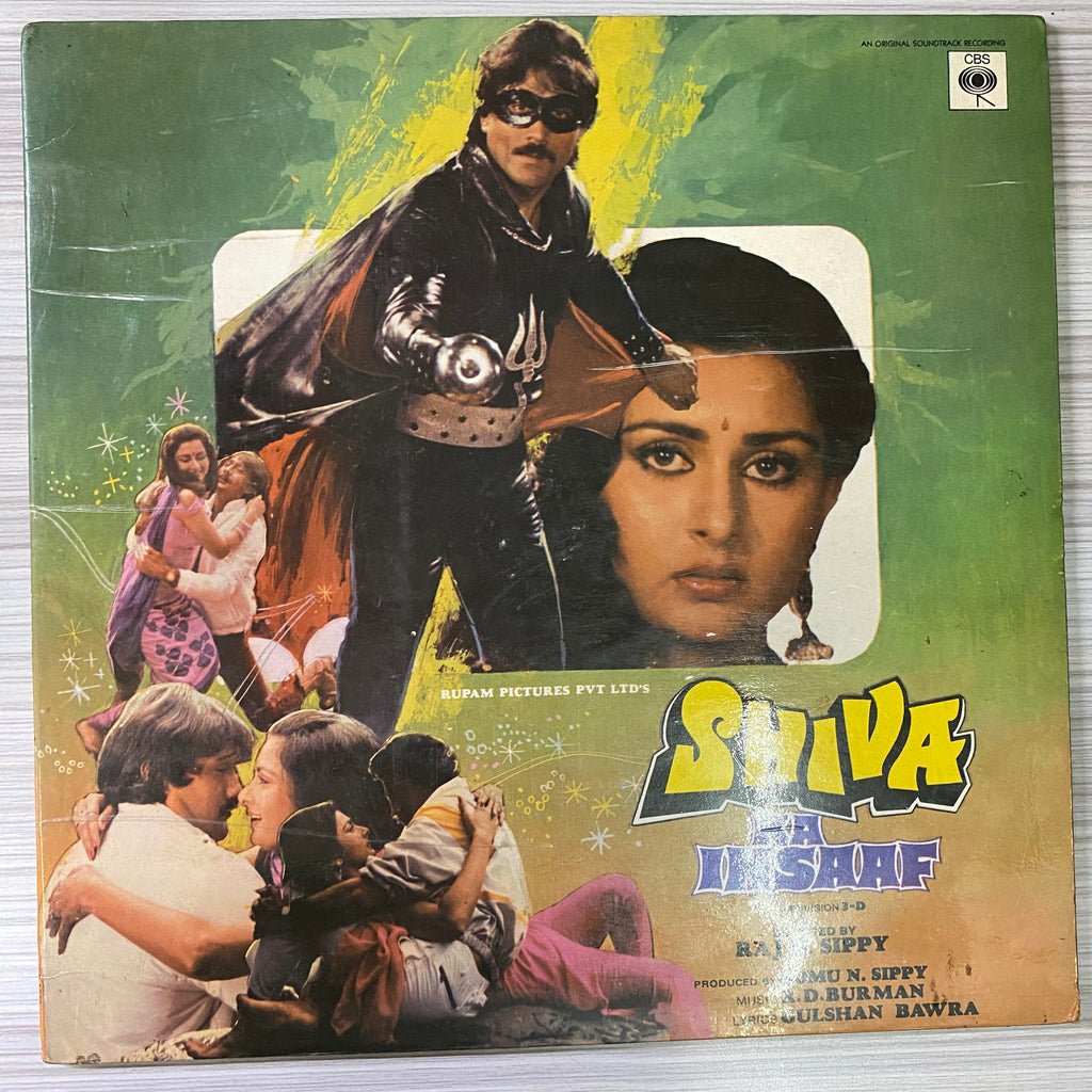 R.D.Burman, Gulshan Bawra – Shiva Ka Insaaf (Used Vinyl - VG) PB Marketplace