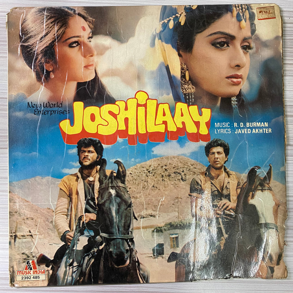 R. D. Burman, Javed Akhter – Joshilaay (Used Vinyl - G) PB Marketplace
