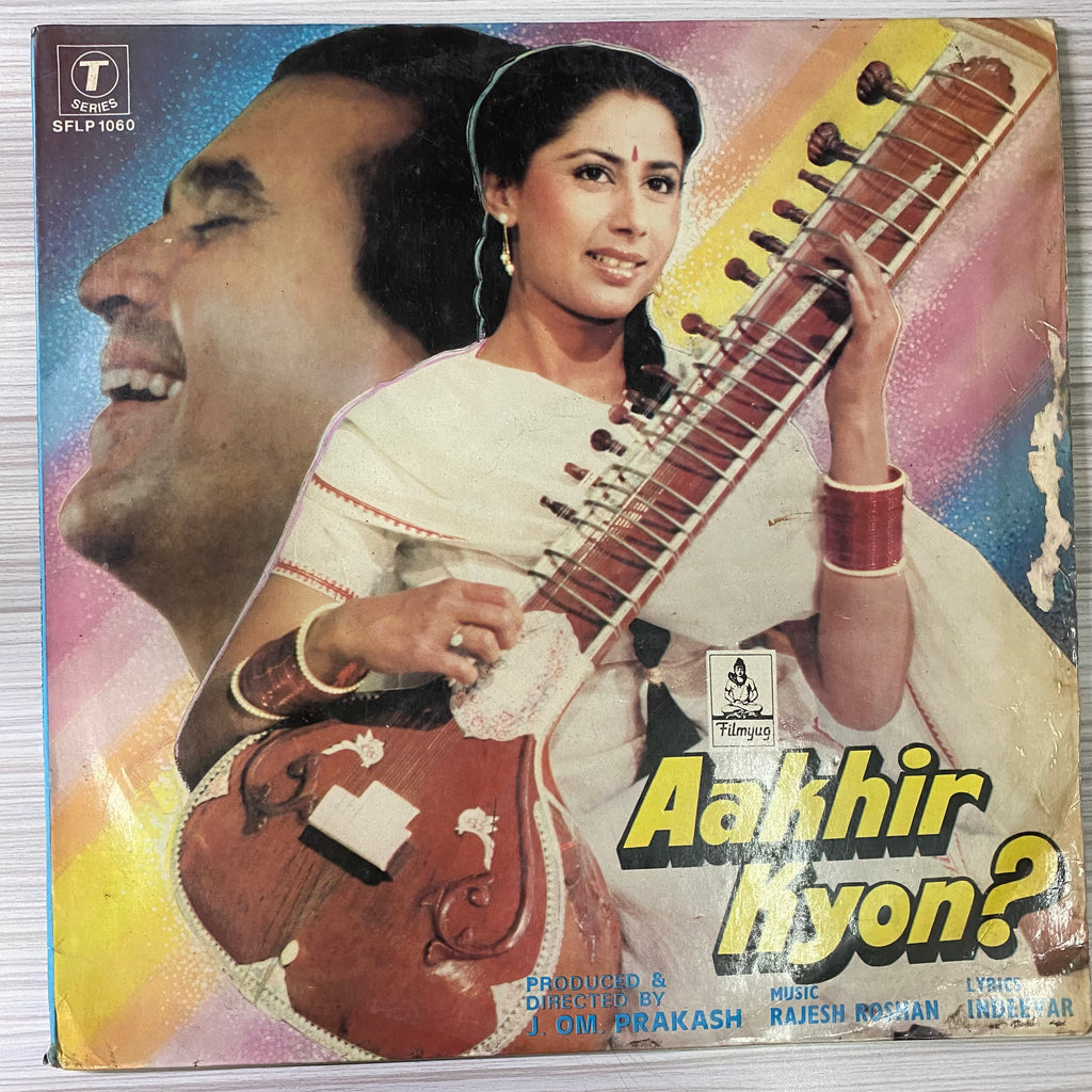 Rajesh Roshan – Aakhir Kyon? (Used Vinyl - VG) PB Marketplace