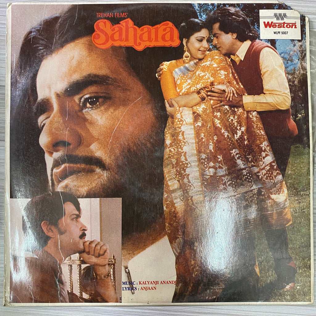 Kalyanji-Anandji – Sahara (Used Vinyl - VG) PB Marketplace