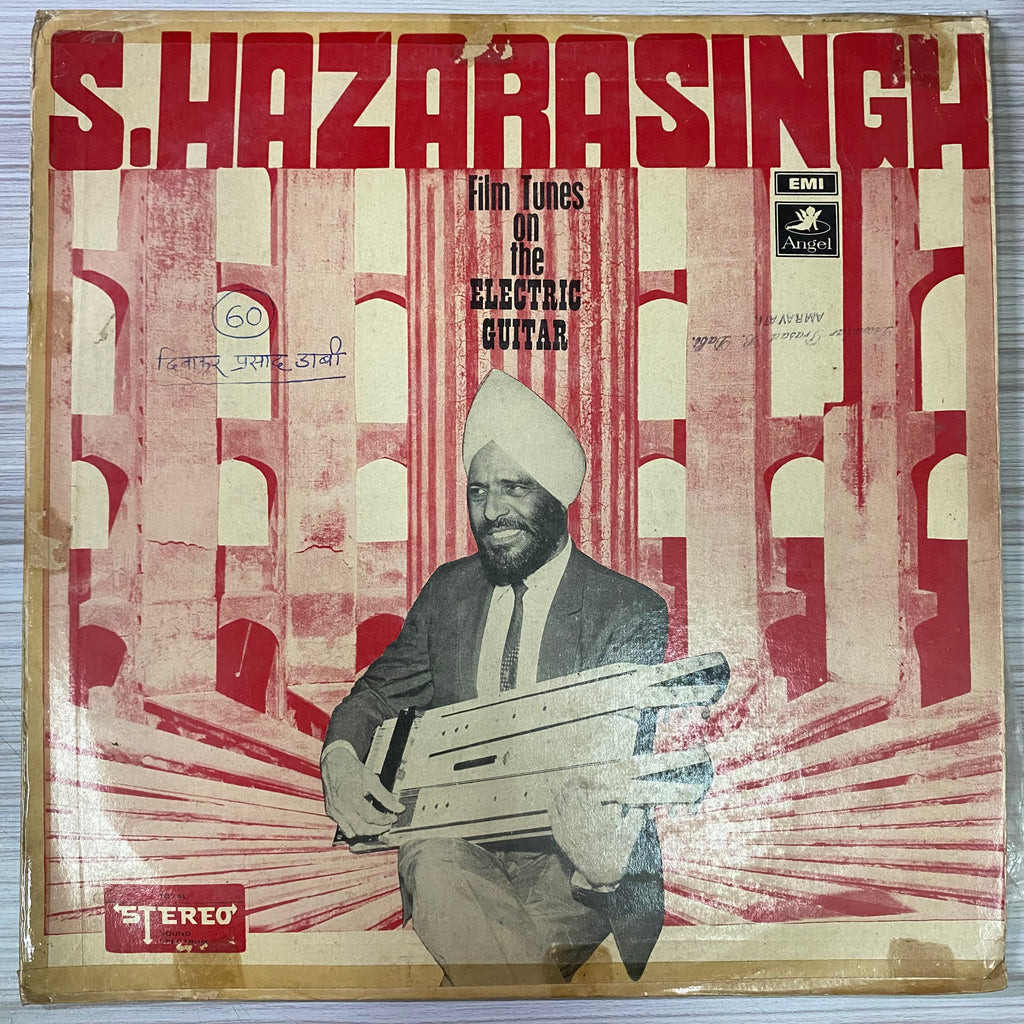 S.Hazarasingh – Film Tunes On The Electric Guitar (Used Vinyl - P) PB Marketplace