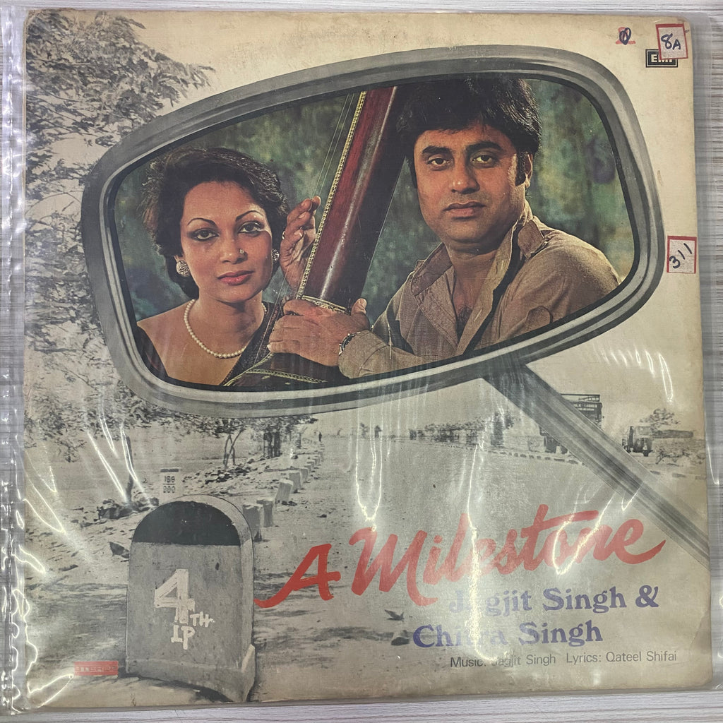 Jagjit Singh & Chitra Singh – A Milestone (Used Vinyl - G) PB Marketplace