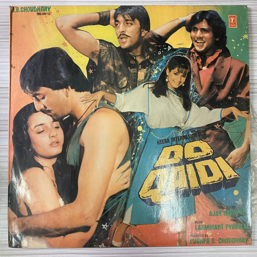 Laxmikant Pyarelal – Do Qaidi (Used Vinyl - VG) PB Marketplace