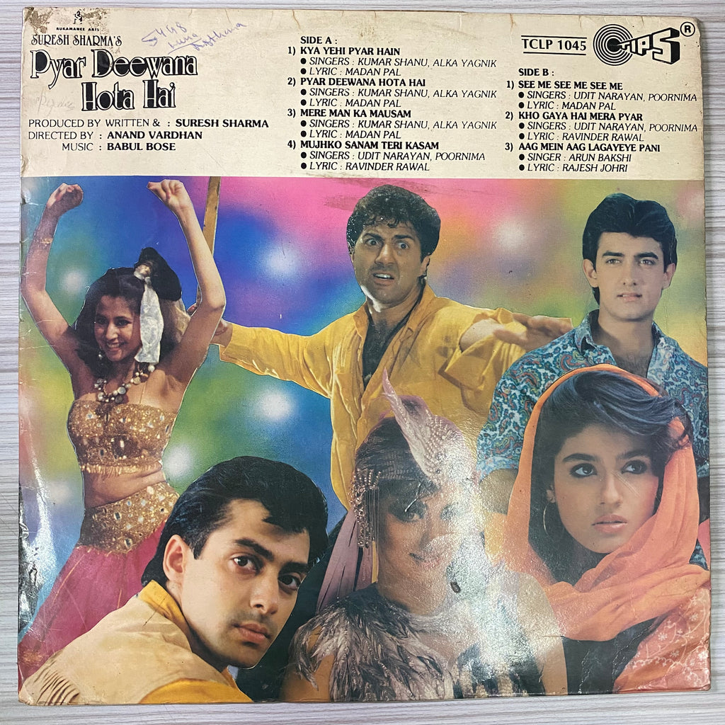 Babul Bose – Pyar Deewana Hota Hai (Used Vinyl - VG) PB Marketplace