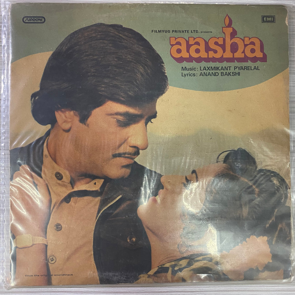 Laxmikant Pyarelal, Anand Bakshi – Aasha (Used Vinyl - VG) PB Marketplace