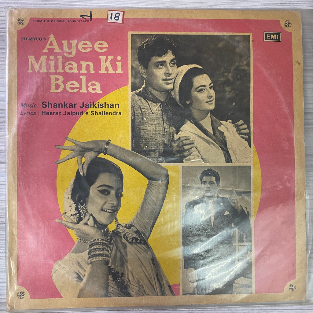 Shankar Jaikishan, Hasrat Jaipuri Shailendra – Ayee Milan Ki Bela (Used Vinyl - VG) PB Marketplace
