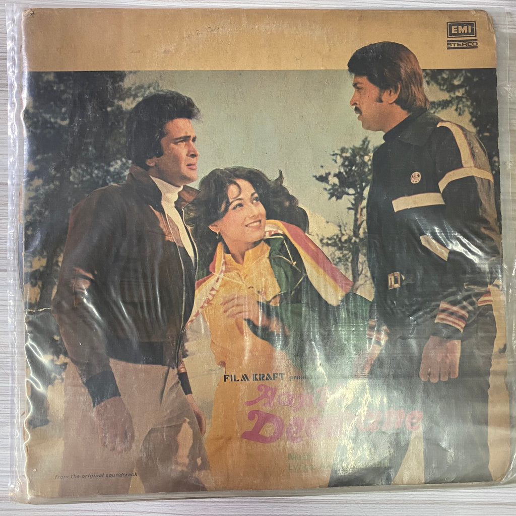 Rajesh Roshan, Anand Bakshi – Aap Ke Deewane (Used Vinyl - VG) PB Marketplace