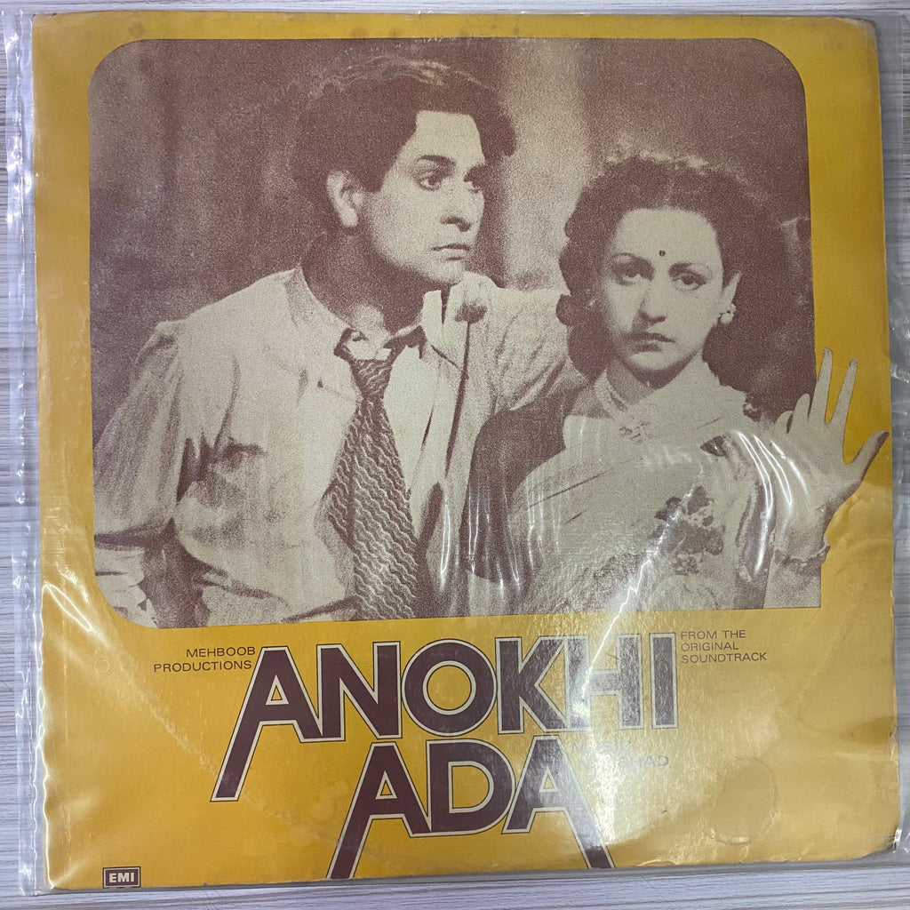 Naushad – Anokhi Ada (Used Vinyl - VG) PB Marketplace