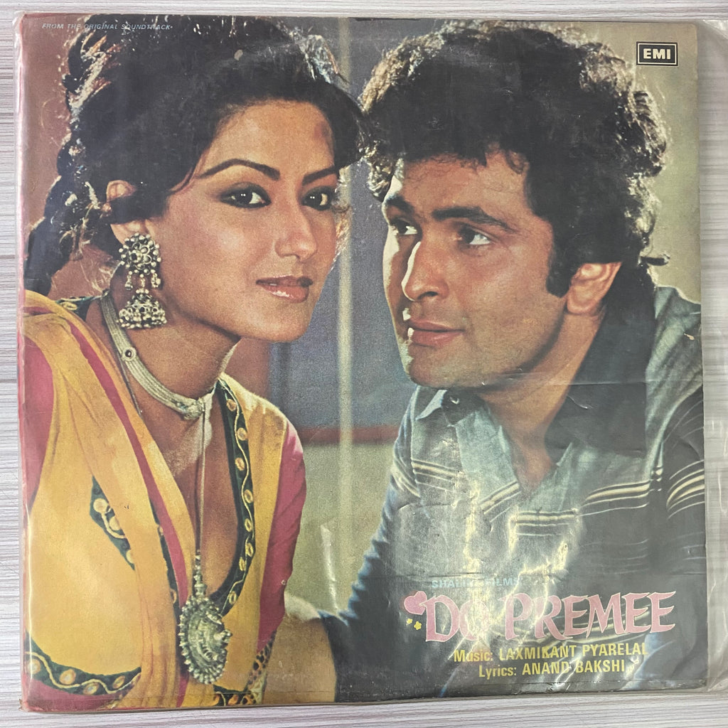 Laxmikant Pyarelal, Anand Bakshi – Do Premee (Used Vinyl - VG) PB Marketplace