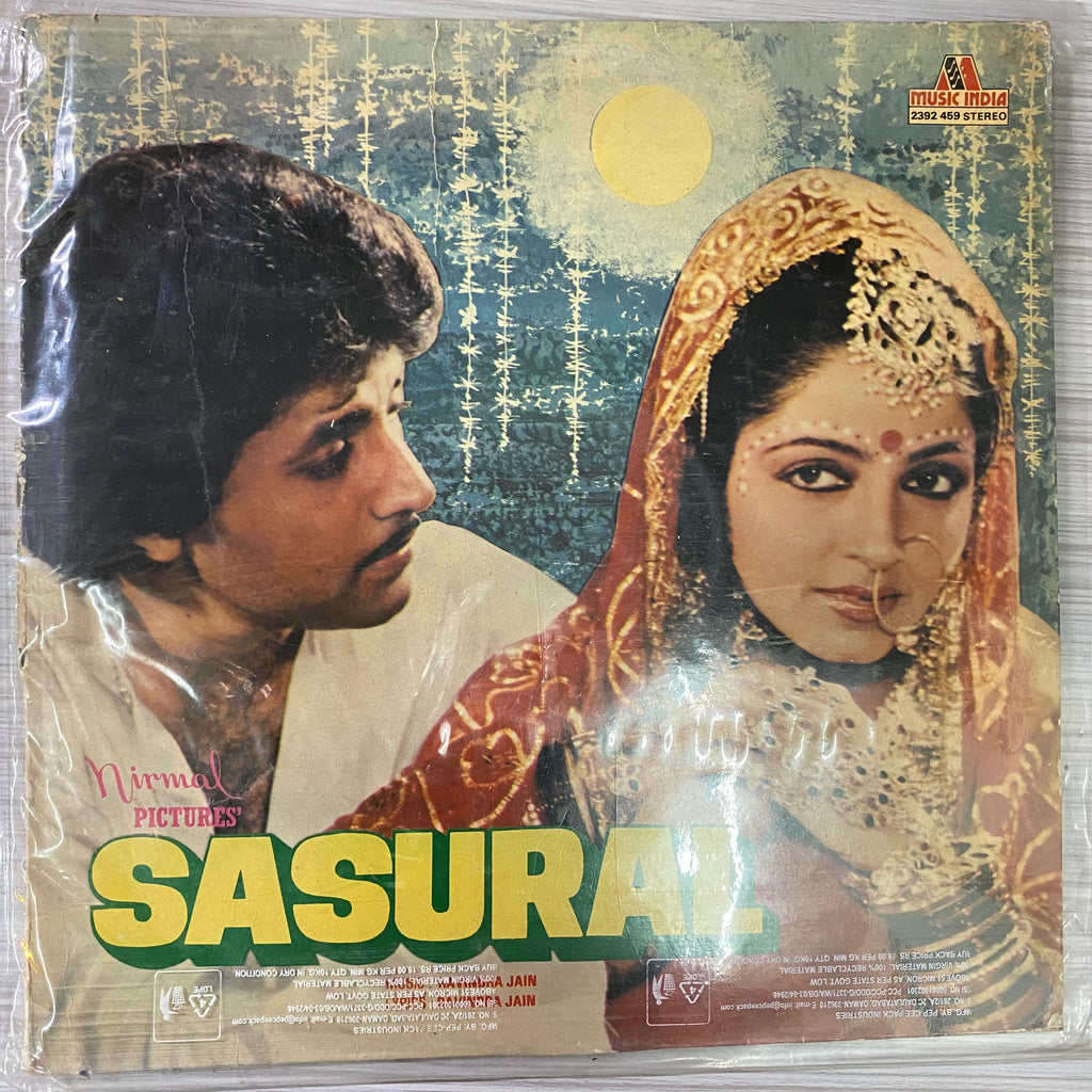 Ravindra Jain – Sasural (Used Vinyl - VG) PB Marketplace