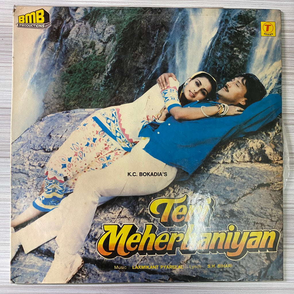 Laxmikant Pyarelal, S. H. Bihari – Teri Meherbaniyan (Used Vinyl - G) PB Marketplace